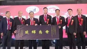 晋江事件爆料最新消息